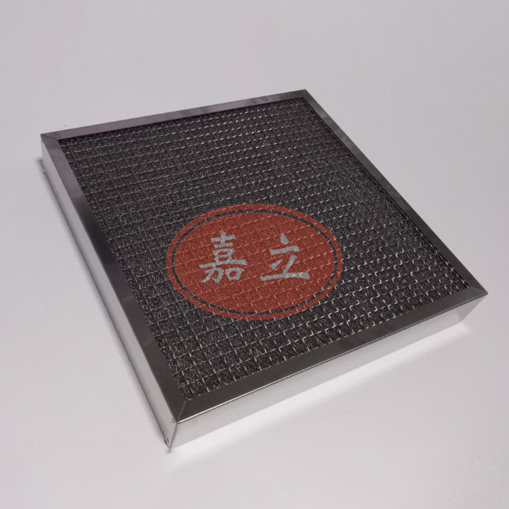 城中不锈钢油雾过滤器